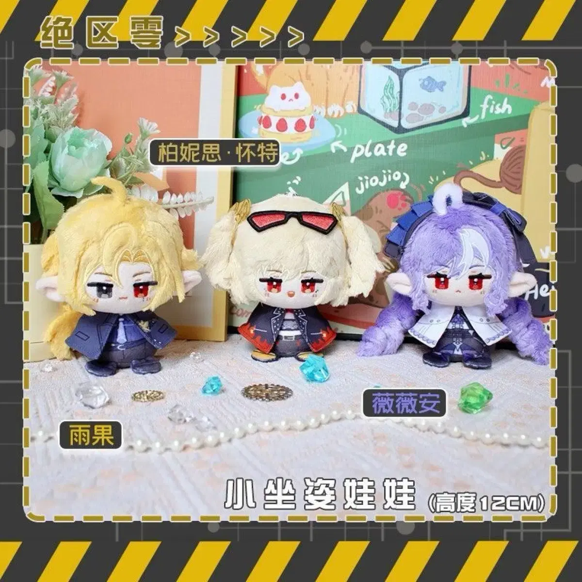 thumbnail-2